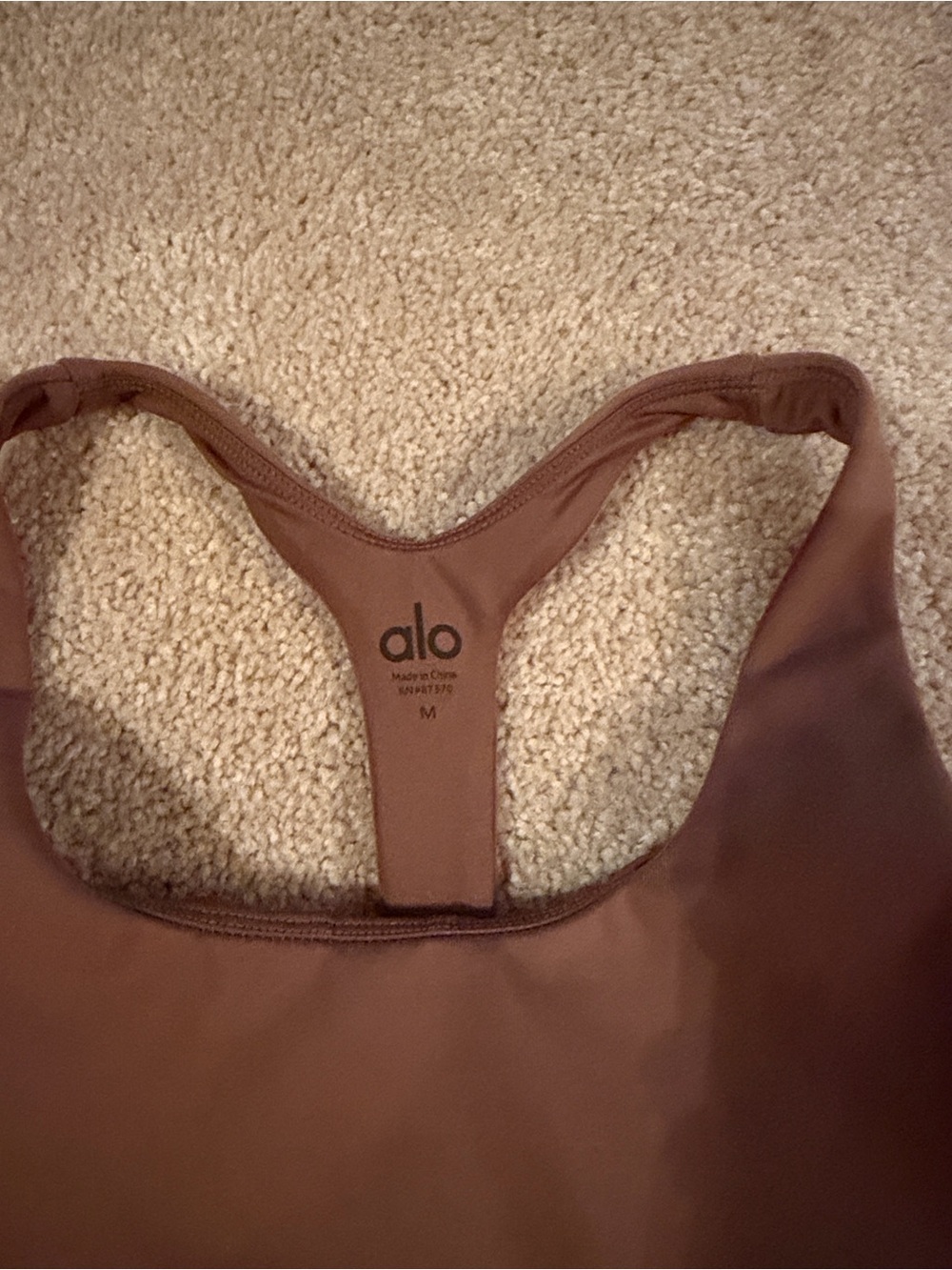 Sleek Brown One-Piece Bodysuit - Picture 4 of 6